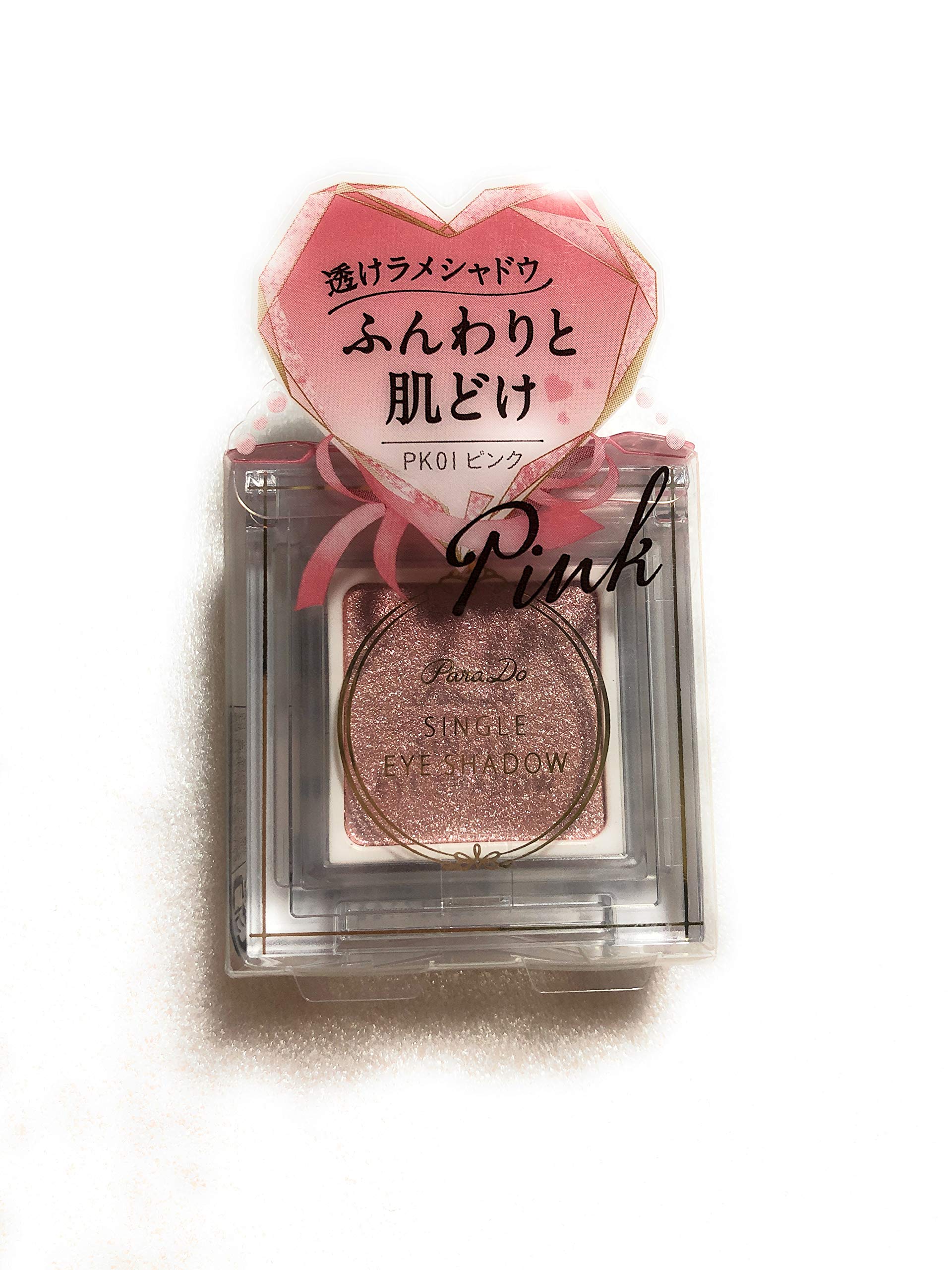【バラ売り可】ヒンス シングルアイシャドウ 95024428b_32497_d_500.jpg